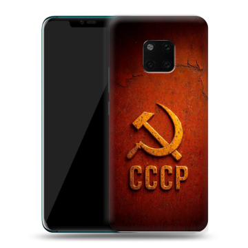 Пластиковый чехол на Huawei Mate 20 Pro с принтом Флаг Герб СССР Пластиковый чехол на Huawei Mate 20 Pro с принтом Флаг Герб СССР