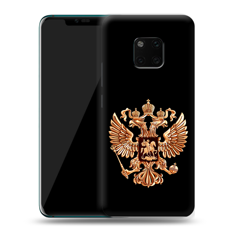 Пластиковый чехол на Huawei Mate 20 Pro с принтом Герб России золотой Пластиковый чехол на Huawei Mate 20 Pro с принтом Герб России золотой