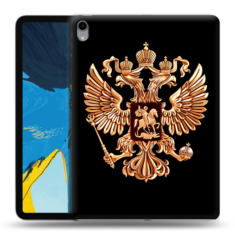 Силиконовый чехол на IPad Pro 11 с принтом Герб России золотой Силиконовый чехол на IPad Pro 11 с принтом Герб России золотой