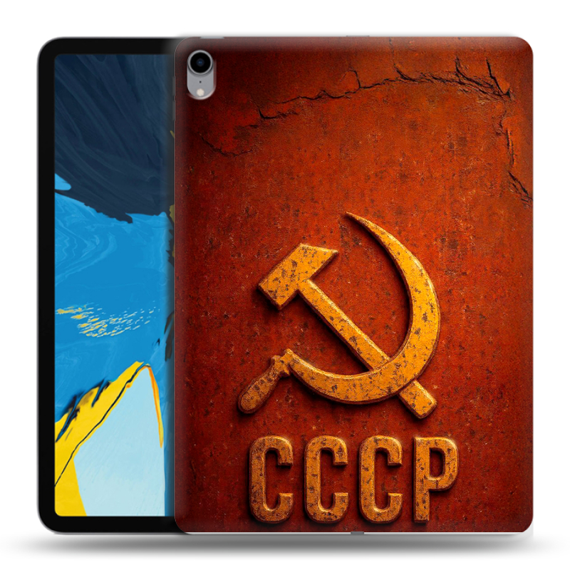 Силиконовый чехол на IPad Pro 11 с принтом Флаг Герб СССР Силиконовый чехол на IPad Pro 11 с принтом Флаг Герб СССР