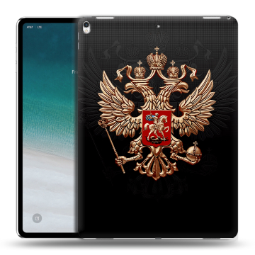 Силиконовый чехол на планшета IPad Pro 12.9 (2018) с принтом Герб России