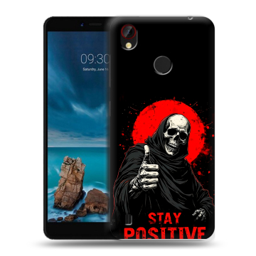 Силиконовый чехол на ZTE Blade A7 Vita с принтом смешной скелет