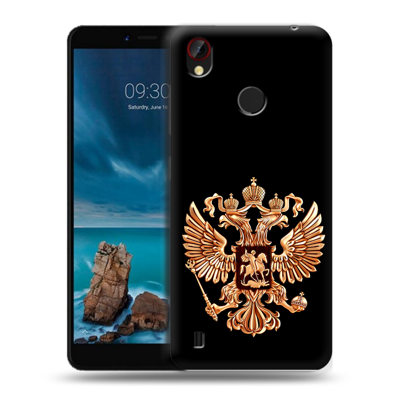 Силиконовый чехол на ZTE Blade A7 Vita с принтом Герб России золотой Силиконовый чехол на ZTE Blade A7 Vita с принтом Герб России золотой