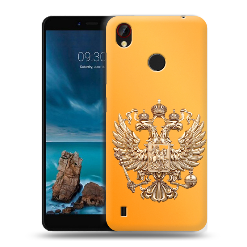 Силиконовый чехол на ZTE Blade A7 Vita с принтом Герб Флаг России Силиконовый чехол на ZTE Blade A7 Vita с принтом Герб Флаг России