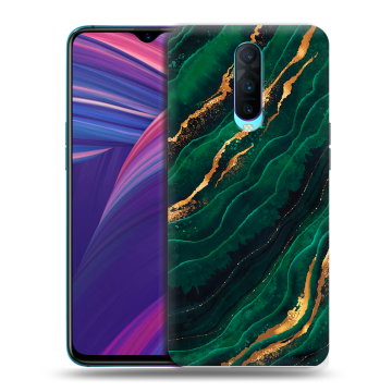 Силиконовый чехол на OPPO RX17 Pro с принтом Мрамор зеленое золото Силиконовый чехол на OPPO RX17 Pro с принтом Мрамор зеленое золото