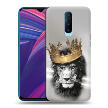 Силиконовый чехол на OPPO RX17 Pro с принтом Лев с короной Силиконовый чехол на OPPO RX17 Pro с принтом Лев с короной