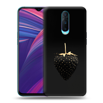 Силиконовый чехол на OPPO RX17 Pro с принтом Черная клубника Силиконовый чехол на OPPO RX17 Pro с принтом Черная клубника