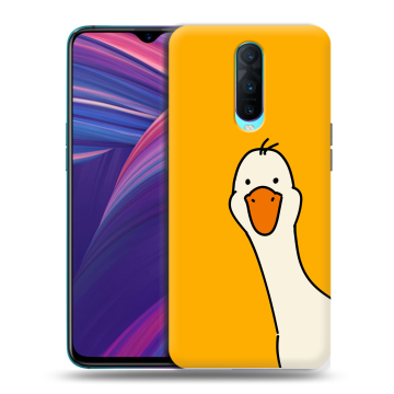 Силиконовый чехол на OPPO RX17 Pro с принтом Утка Силиконовый чехол на OPPO RX17 Pro с принтом Утка