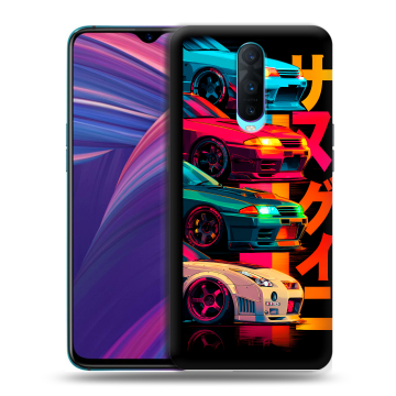 Силиконовый чехол на OPPO RX17 Pro с принтом Гоночные машины Силиконовый чехол на OPPO RX17 Pro с принтом Гоночные машины