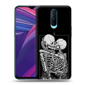 Силиконовый чехол на OPPO RX17 Pro с принтом Поцелуй скелетов Силиконовый чехол на OPPO RX17 Pro с принтом Поцелуй скелетов