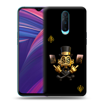 Силиконовый чехол на OPPO RX17 Pro с принтом Золотой скрудж макдак Силиконовый чехол на OPPO RX17 Pro с принтом Золотой скрудж макдак
