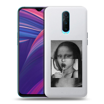 Силиконовый чехол на OPPO RX17 Pro с принтом Мона Лиза Силиконовый чехол на OPPO RX17 Pro с принтом Мона Лиза