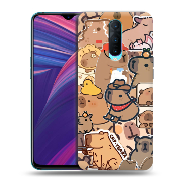 Силиконовый чехол на OPPO RX17 Pro с принтом капибара Силиконовый чехол на OPPO RX17 Pro с принтом капибара