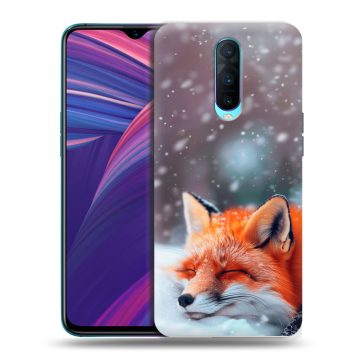 Силиконовый чехол на OPPO RX17 Pro с принтом лиса Силиконовый чехол на OPPO RX17 Pro с принтом лиса