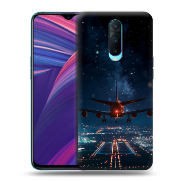 Силиконовый чехол на OPPO RX17 Pro с принтом самолет Силиконовый чехол на OPPO RX17 Pro с принтом самолет