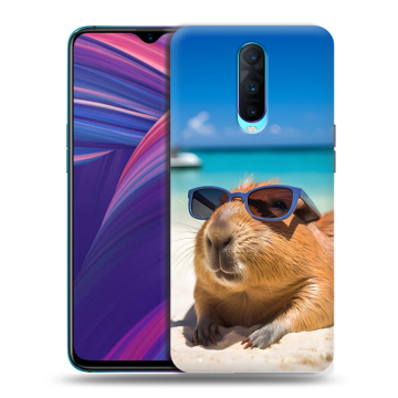 Силиконовый чехол на OPPO RX17 Pro с принтом Капибара Силиконовый чехол на OPPO RX17 Pro с принтом Капибара