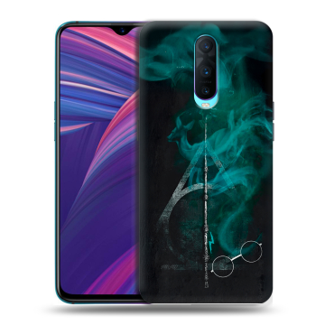 Силиконовый чехол на OPPO RX17 Pro с принтом Гарри Поттер Harry Potter Силиконовый чехол на OPPO RX17 Pro с принтом Гарри Поттер Harry Potter