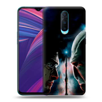Силиконовый чехол на OPPO RX17 Pro с принтом Гарри Поттер Harry Potter Силиконовый чехол на OPPO RX17 Pro с принтом Гарри Поттер Harry Potter
