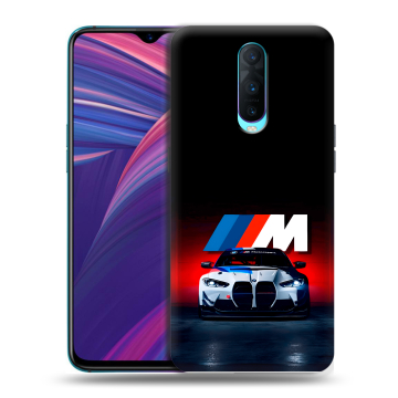 Силиконовый чехол на OPPO RX17 Pro с принтом БМВ BMW Силиконовый чехол на OPPO RX17 Pro с принтом БМВ BMW