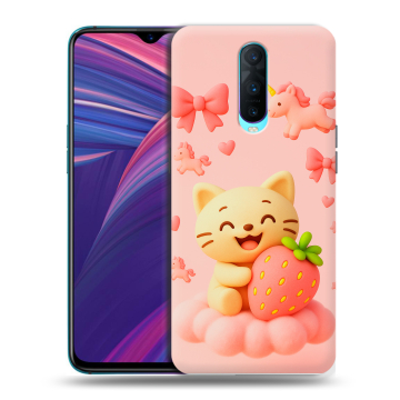 Силиконовый чехол на OPPO RX17 Pro с принтом для девочек Силиконовый чехол на OPPO RX17 Pro с принтом для девочек