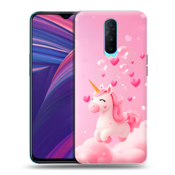 Силиконовый чехол на OPPO RX17 Pro с принтом Единорог Силиконовый чехол на OPPO RX17 Pro с принтом Единорог