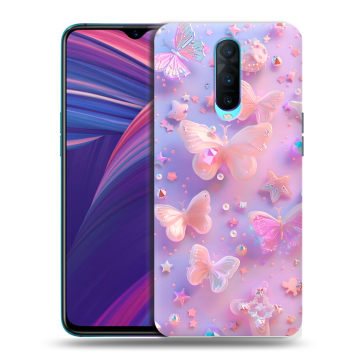 Силиконовый чехол на OPPO RX17 Pro с принтом Бабочки Силиконовый чехол на OPPO RX17 Pro с принтом Бабочки
