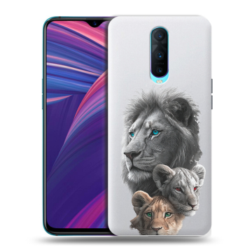Силиконовый чехол на OPPO RX17 Pro с принтом Львы Силиконовый чехол на OPPO RX17 Pro с принтом Львы