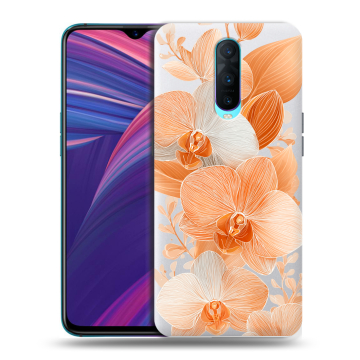 Силиконовый чехол на OPPO RX17 Pro с принтом Бежевые цветы Силиконовый чехол на OPPO RX17 Pro с принтом Бежевые цветы