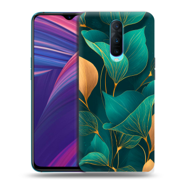 Силиконовый чехол на OPPO RX17 Pro с принтом Листья и золото Силиконовый чехол на OPPO RX17 Pro с принтом Листья и золото