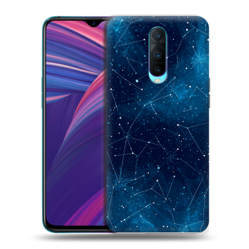 Силиконовый чехол на OPPO RX17 Pro с принтом Космос звезды Силиконовый чехол на OPPO RX17 Pro с принтом Космос звезды