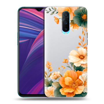 Силиконовый чехол на OPPO RX17 Pro с принтом Цветы принт Силиконовый чехол на OPPO RX17 Pro с принтом Цветы принт