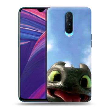 Силиконовый чехол на OPPO RX17 Pro с принтом Как приручить дракона Силиконовый чехол на OPPO RX17 Pro с принтом Как приручить дракона