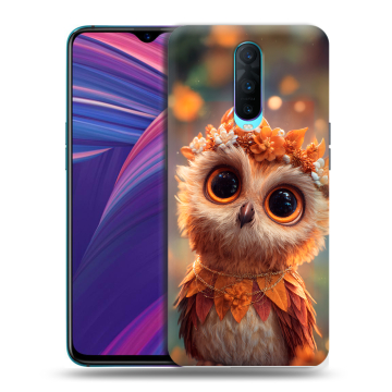 Силиконовый чехол на OPPO RX17 Pro с принтом Милая сова Силиконовый чехол на OPPO RX17 Pro с принтом Милая сова