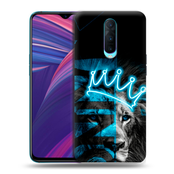 Силиконовый чехол на OPPO RX17 Pro с принтом Король лев Силиконовый чехол на OPPO RX17 Pro с принтом Король лев