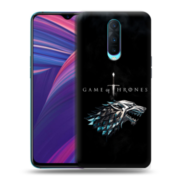 Силиконовый чехол на OPPO RX17 Pro с принтом Игра Престолов Game Thrones Силиконовый чехол на OPPO RX17 Pro с принтом Игра Престолов Game Thrones