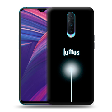 Силиконовый чехол на OPPO RX17 Pro с принтом Harry Potter Гарри Поттер Силиконовый чехол на OPPO RX17 Pro с принтом Harry Potter Гарри Поттер