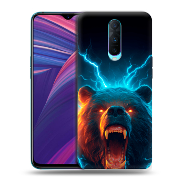 Силиконовый чехол на OPPO RX17 Pro с принтом Медведь Силиконовый чехол на OPPO RX17 Pro с принтом Медведь