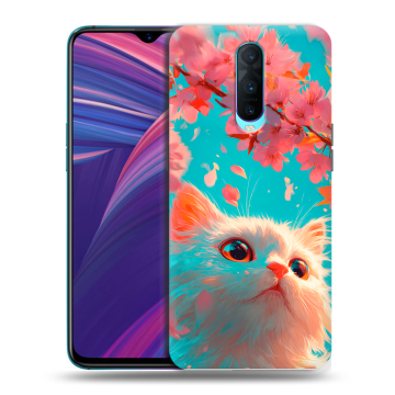 Силиконовый чехол на OPPO RX17 Pro с принтом Красивый кот Силиконовый чехол на OPPO RX17 Pro с принтом Красивый кот