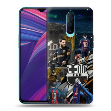 Силиконовый чехол на OPPO RX17 Pro с принтом Messi Barcelona Силиконовый чехол на OPPO RX17 Pro с принтом Messi Barcelona