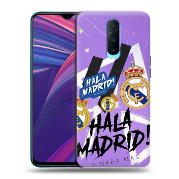 Силиконовый чехол на OPPO RX17 Pro с принтом Real Madrid Реал Мадрид Силиконовый чехол на OPPO RX17 Pro с принтом Real Madrid Реал Мадрид