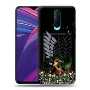 Силиконовый чехол на OPPO RX17 Pro с принтом Атака титанов Силиконовый чехол на OPPO RX17 Pro с принтом Атака титанов