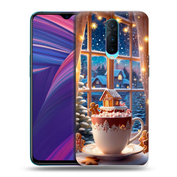 Силиконовый чехол на OPPO RX17 Pro с принтом Новый год Силиконовый чехол на OPPO RX17 Pro с принтом Новый год