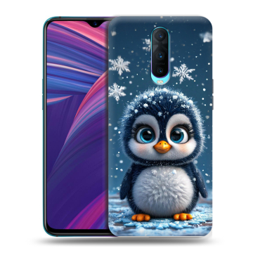 Силиконовый чехол на OPPO RX17 Pro с принтом Новый год Силиконовый чехол на OPPO RX17 Pro с принтом Новый год