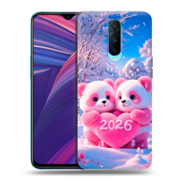 Силиконовый чехол на OPPO RX17 Pro с принтом Новый год Силиконовый чехол на OPPO RX17 Pro с принтом Новый год