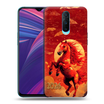 Силиконовый чехол на OPPO RX17 Pro с принтом Новый год Силиконовый чехол на OPPO RX17 Pro с принтом Новый год
