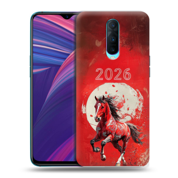 Силиконовый чехол на OPPO RX17 Pro с принтом Новый год Силиконовый чехол на OPPO RX17 Pro с принтом Новый год