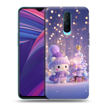 Силиконовый чехол на OPPO RX17 Pro с принтом Новый год Силиконовый чехол на OPPO RX17 Pro с принтом Новый год