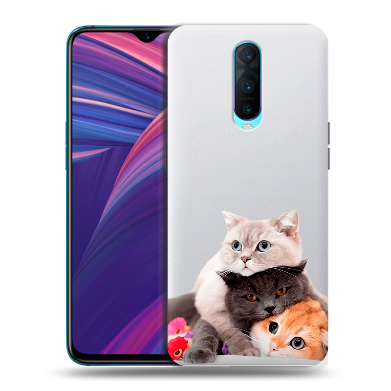 Силиконовый чехол на OPPO RX17 Pro с принтом Кошки Силиконовый чехол на OPPO RX17 Pro с принтом Кошки