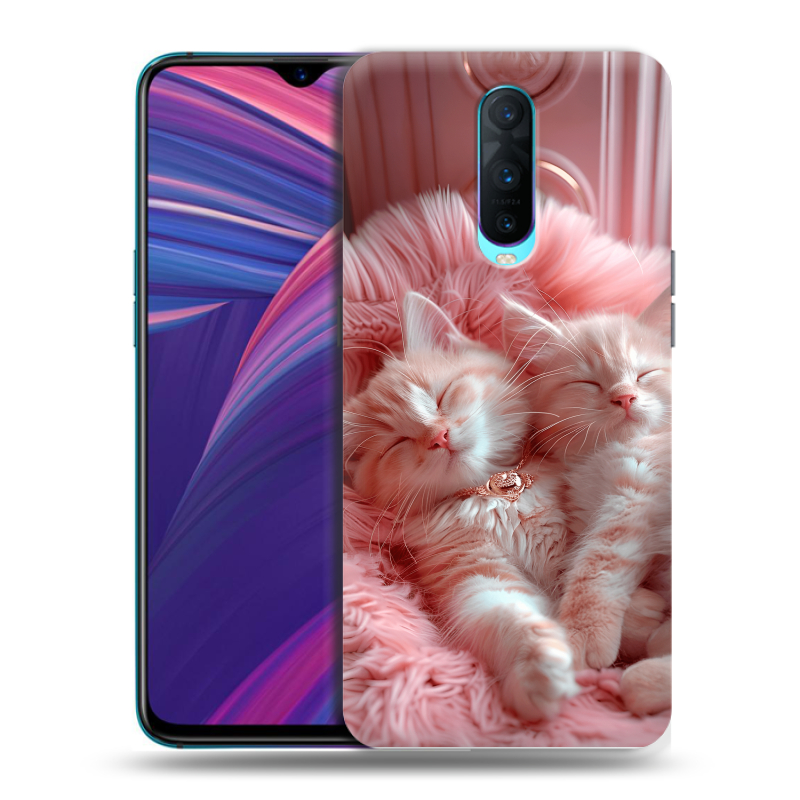 Силиконовый чехол на OPPO RX17 Pro с принтом котята котики Силиконовый чехол на OPPO RX17 Pro с принтом котята котики