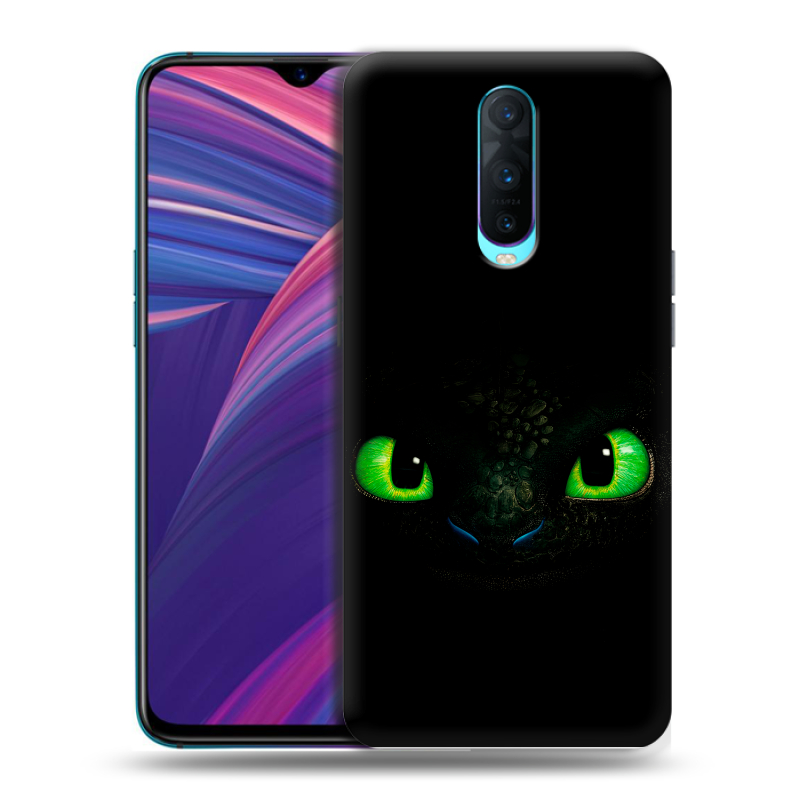 Силиконовый чехол на OPPO RX17 Pro с принтом Как приручить дракона Силиконовый чехол на OPPO RX17 Pro с принтом Как приручить дракона
